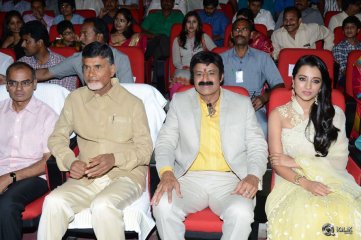 Lion Movie Audio Launch